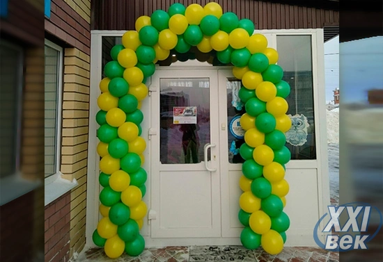 Торговых точек