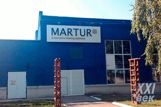 Предприятий