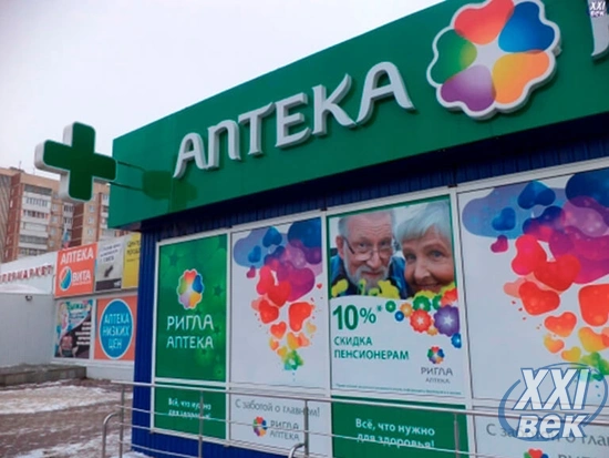 Печать наклеек