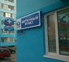 sdfs d
