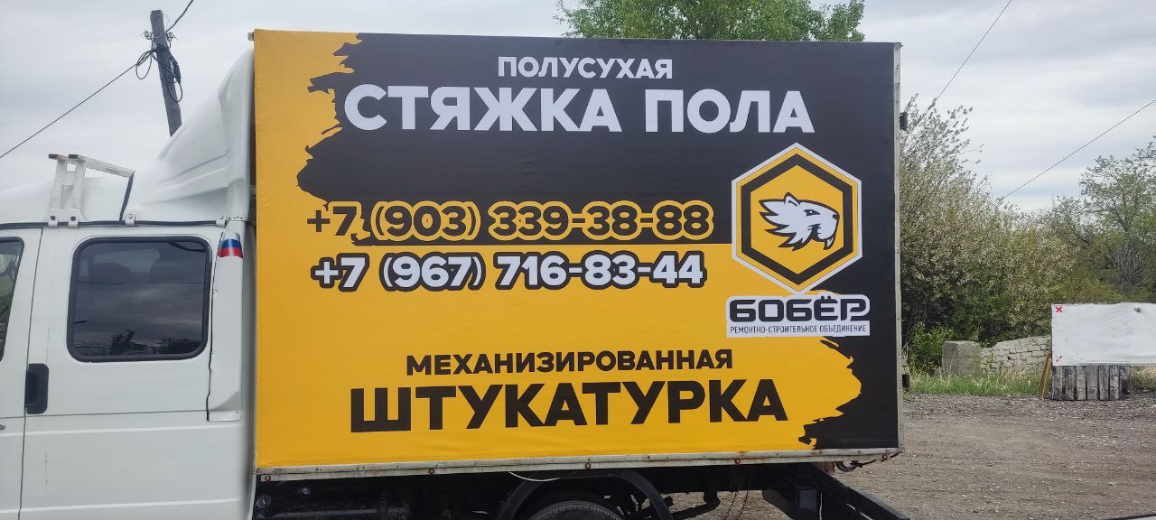 21 век новости 2