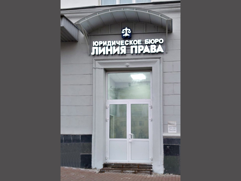21 век новости 24