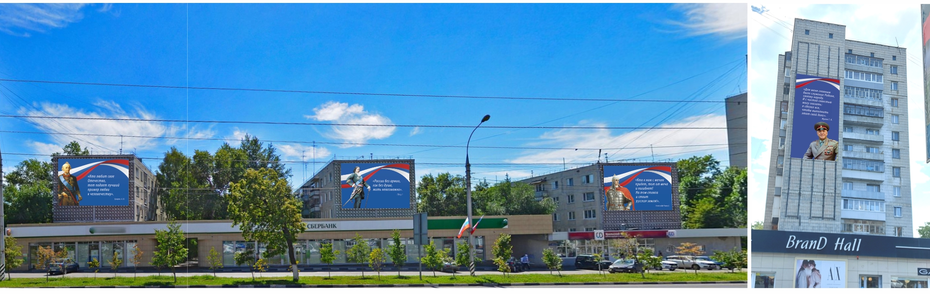 21 век новости 57