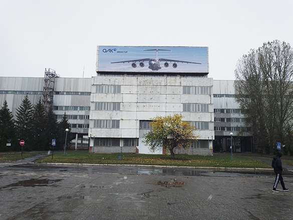 21 век новости 75