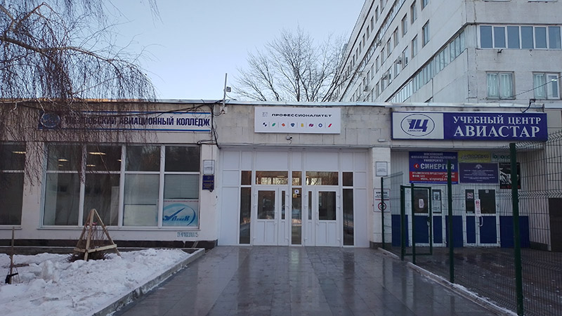 21 век новости 72
