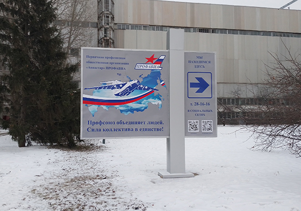 21 век новости 71