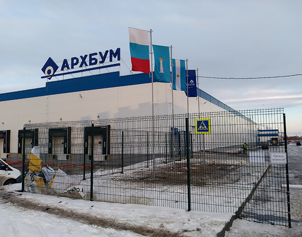 21 век новости 68