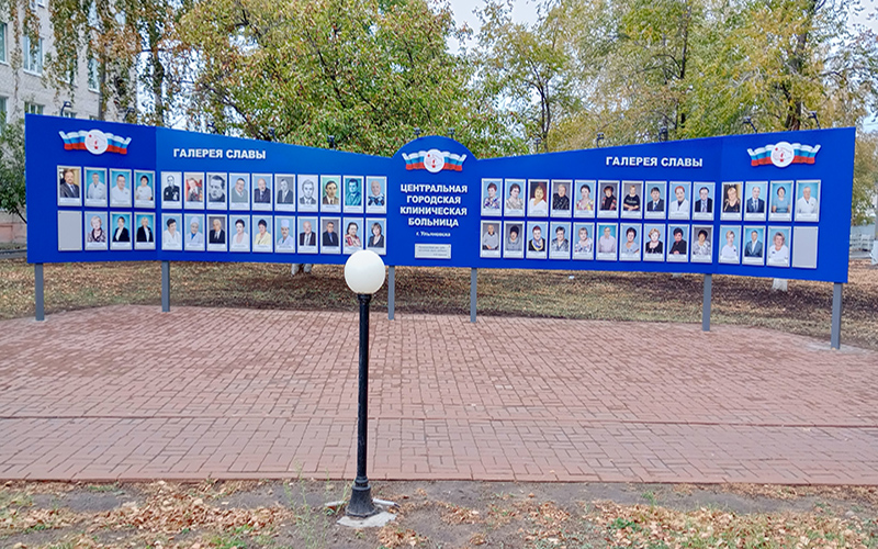 21 век новости 43