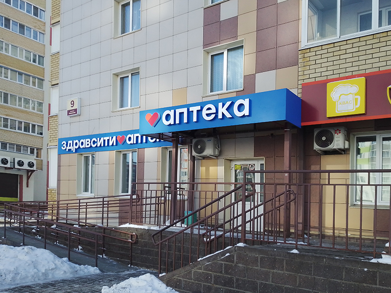 21 век новости 7