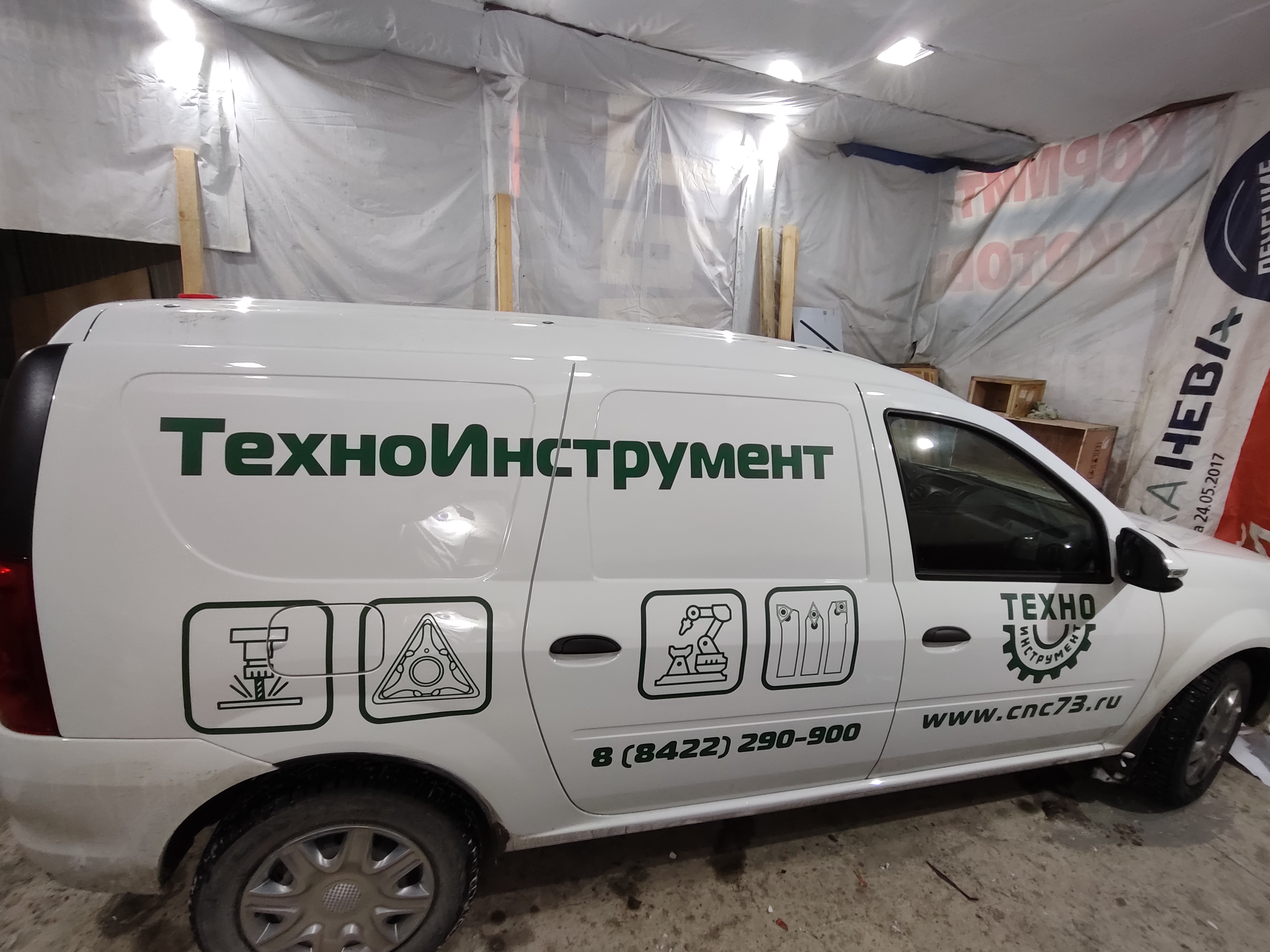 21 век новости 1