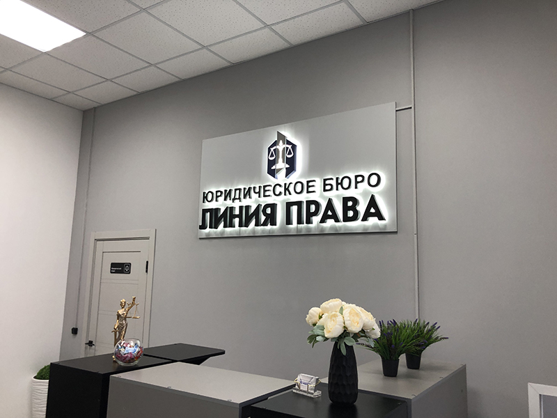 21 век новости 13