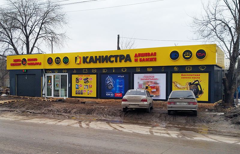 21 век новости 62