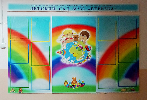 21 век новости 182
